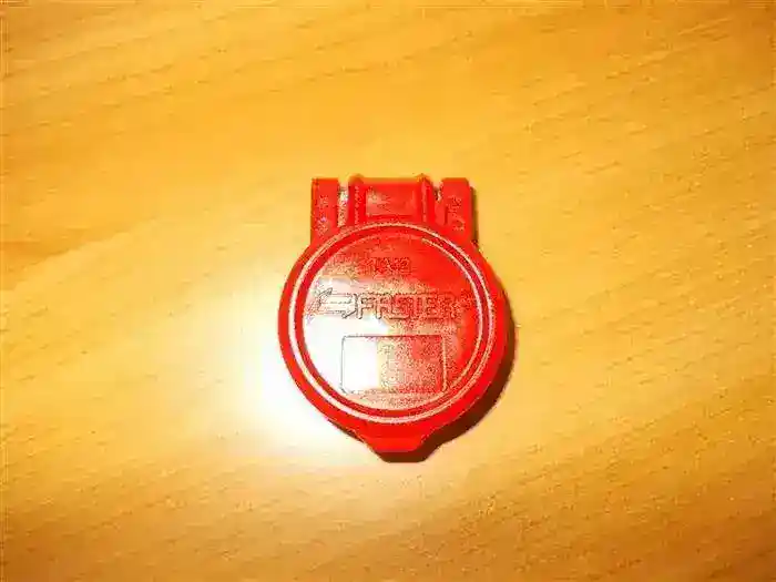 Dop Protectie Cupla Rapida Mama 1/2